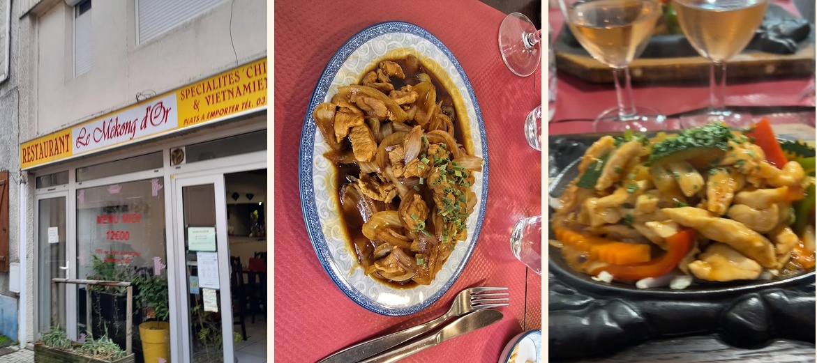 Le Mékong d'Or - Menu Image 1